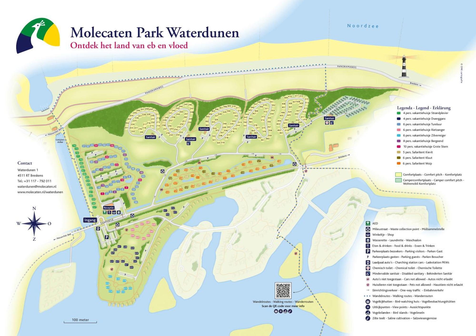 Molecaten Park Waterdunen Брескенс Екстериор снимка